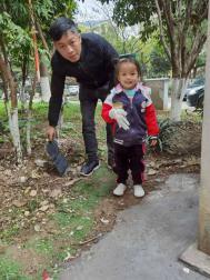 QQ图片20201124082740