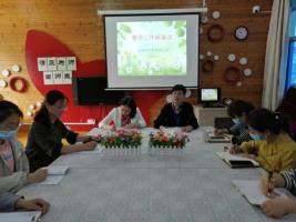 IMG_20210518_085520