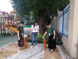 IMG_20230613_083740